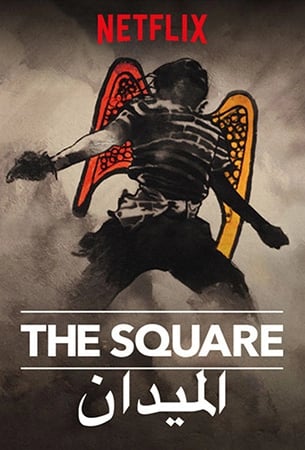 The Square